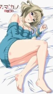 Amakano Episode 3 English Subbed