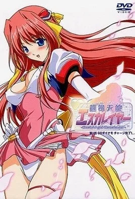 Beat Angel Escalayer – Episode 1 Subbed