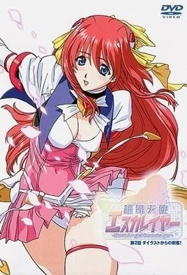Beat Angel Escalayer – Episode 2 Subbed