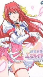 Beat Angel Escalayer – Episode 3 Subbed