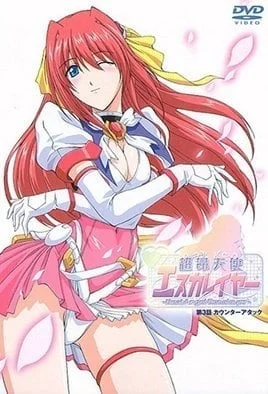 Beat Angel Escalayer – Episode 3 Subbed
