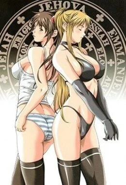 Bible Black Episode 2 Subbed