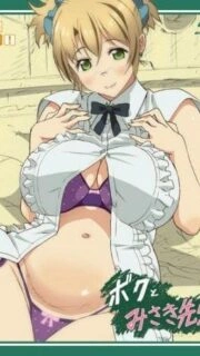 Boku to Misaki sensei Episode 1 English Subbed