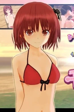 Chinatsu’s Summer Vacation 3D