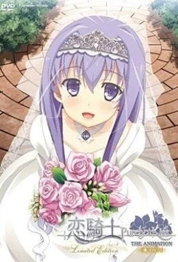 Koikishi Purely Kiss Episode 2 Subbed