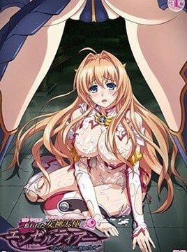 Nerawareta Megami Tenshi Angeltia Episode 2 English Sub