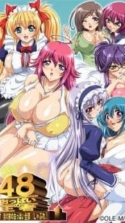 Oppai no Ouja 48 Episode 2 English Sub Uncensored
