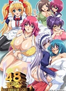 Oppai no Ouja 48 Episode 1 English Sub Uncensored