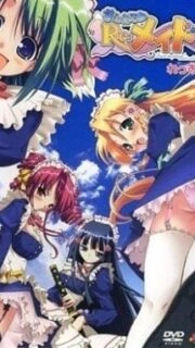 Oshiete Re Maid Episode 1