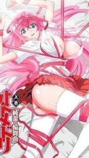 Otome Dori Episode 1 Subbed