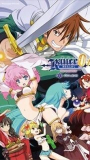 Rance 01 Hikari wo Motomete Episode 1 Subbed