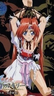 Ride of the Valkyrie Episode 2 Subbed