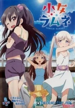 Shoujo Ramune Episode 2 Subbed