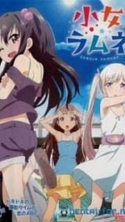 Shoujo Ramune Episode 1 Subbed