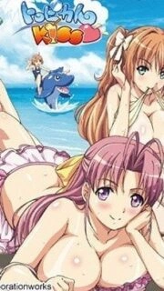 Tropical Kiss Episode 2 Subbed
