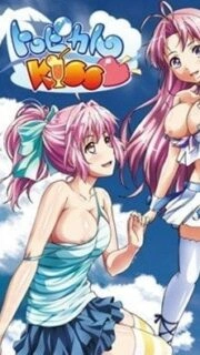 Tropical Kiss Episode 3 Subbed