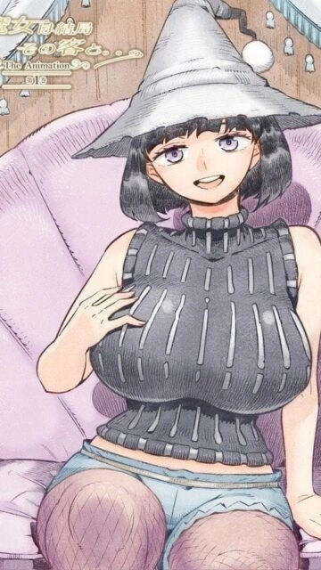 Majo wa Kekkyoku Sono Kyaku to… The Animation Episode 1