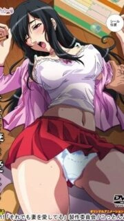 Soredemo Tsuma o Aishiteru Episode 2