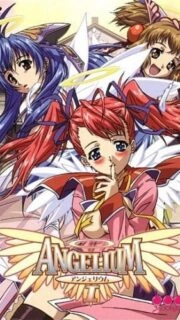 Angelium Episode 1 english Uncensored