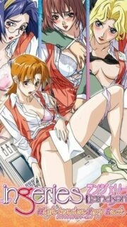 Lingeries – Episode 2 English Subbed Uncensored