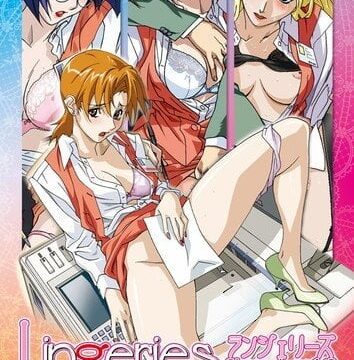 Lingeries – Episode 2 English Subbed Uncensored