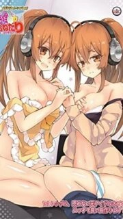 Menhera Ayuri no Yamanai Onedari Headphone wa Hazusenai – Episode 1 English Sub