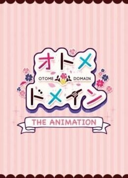 Otome Domain The Animation Episode 1 English Subbed