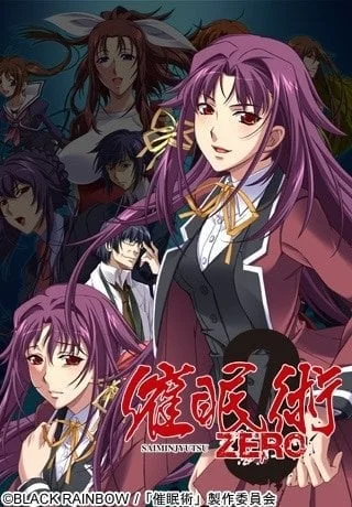 Saimin Jutsu Zero Bonus English Subbed uncensored