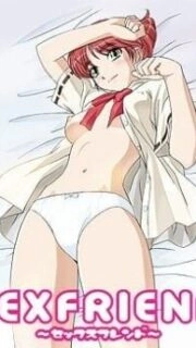 Sexfriend English Episode 1 Uncensored