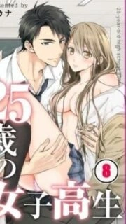25-sai no Joshikousei Episode 8 Subbed
