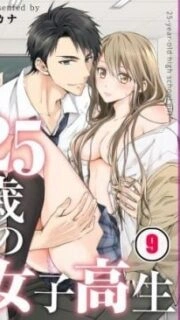 25-sai no Joshikousei Episode 9 Subbed