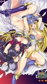 Ride of the Valkyrie 2 Episode 1 English Subbed