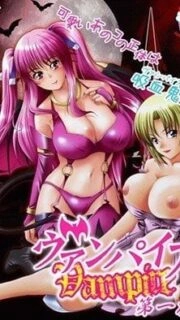 Vampire Episode 1 English Subbed