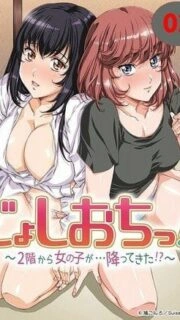 Joshi Ochi! 2-kai kara Onnanoko ga… Futte Kita! Episode 2 Subbed