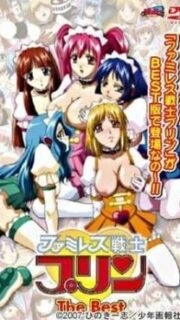 Sex Warrior Pudding Episode 1