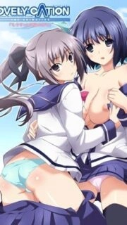 Lovely x Cation The Animation Episode 1