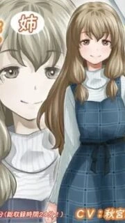 Atelier Tsubaki Shiho Homaki