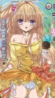 Baka na Imouto Episode 3