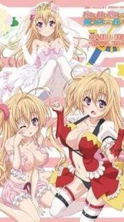 Baka na Imouto Episode 4