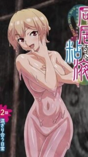 Doukyo Suru Neneki Episode 2