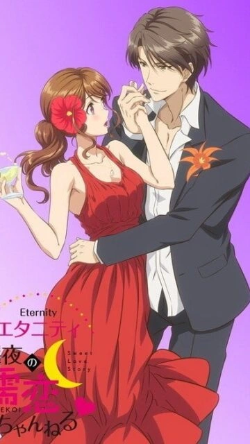 Eternity Shin Ya No Nurekoi Channel Dx Episode 3 subbed