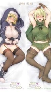 Isekai Harem Monogatari Episode 2 Subbed