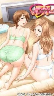 Consenting Adultery Episode 1