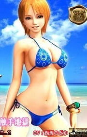 Nami one Piece