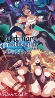 Nightmare x Deathscythe Episode 2