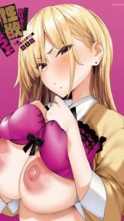 Seiyoku Tsuyotsuyo The Animation Episode 2