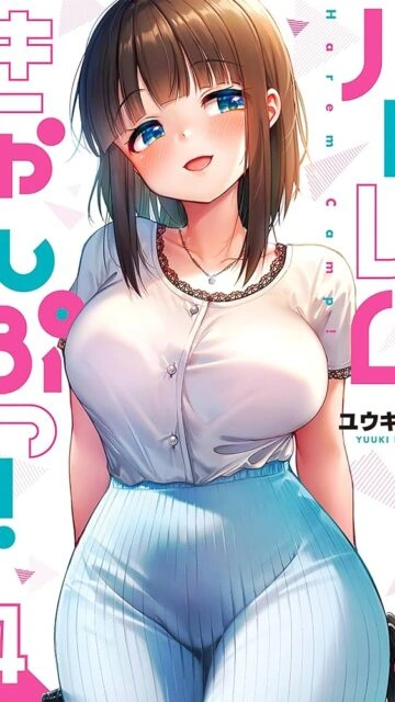 Yoasobi Gurashi! Episode 4