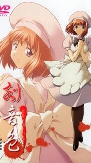 A Time To Screw Episode 2