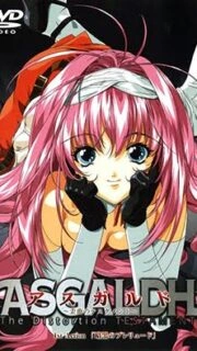 Asgaldh: Waikyoku no Testament Episode 1