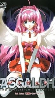 Asgaldh: Waikyoku no Testament Episode 2